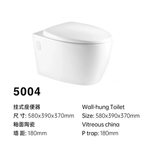European Style Closed Coupled Rimless Toilet P-trap Bathroom Wall Hung Toilet