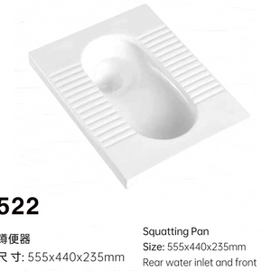 Special Offer Asian Ceramic Ground Squat Pan Toilet