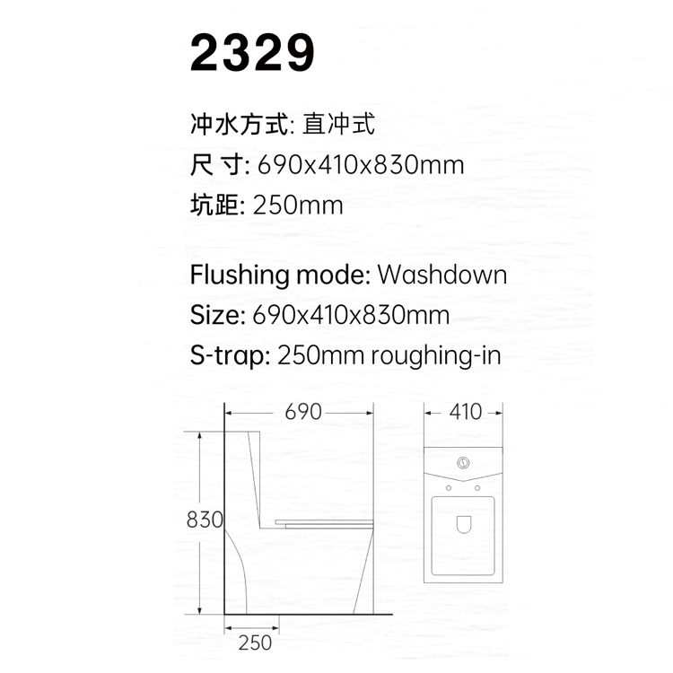 bathroom design wc toilet